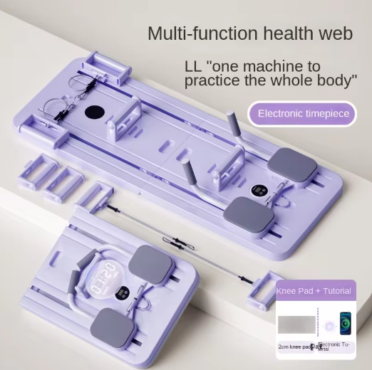 Foldable Fitness Board